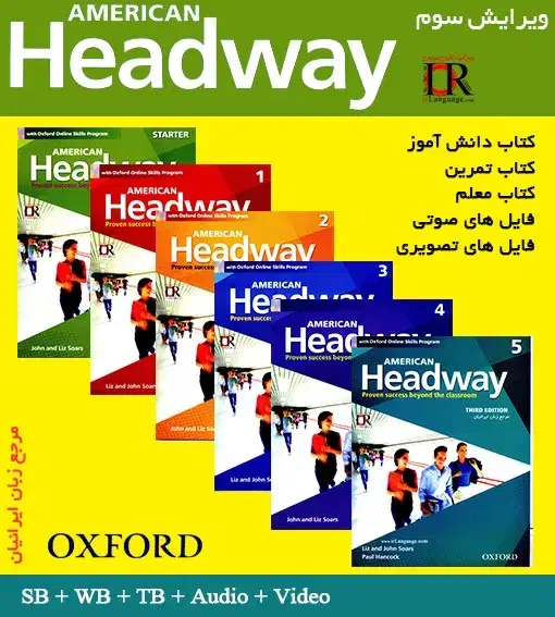 تدریس زبان انگلیسی|خدمات آموزشی|مرند, |دیوار