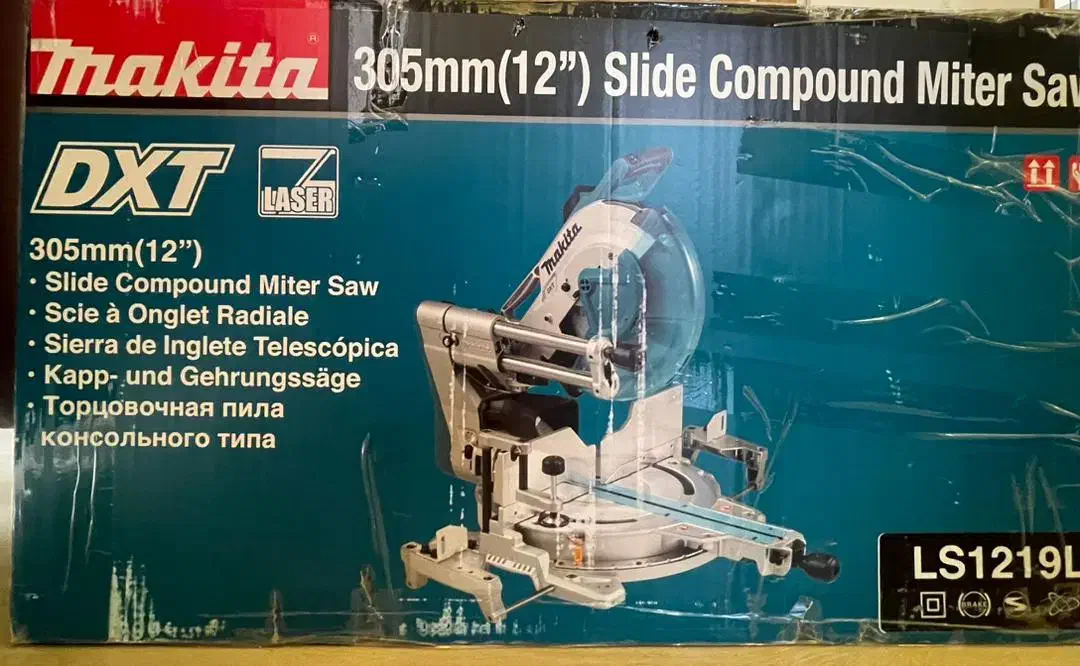 فرز چند کاره ماکیتا به همراه پایه|ابزارآلات|آبیک, |دیوار