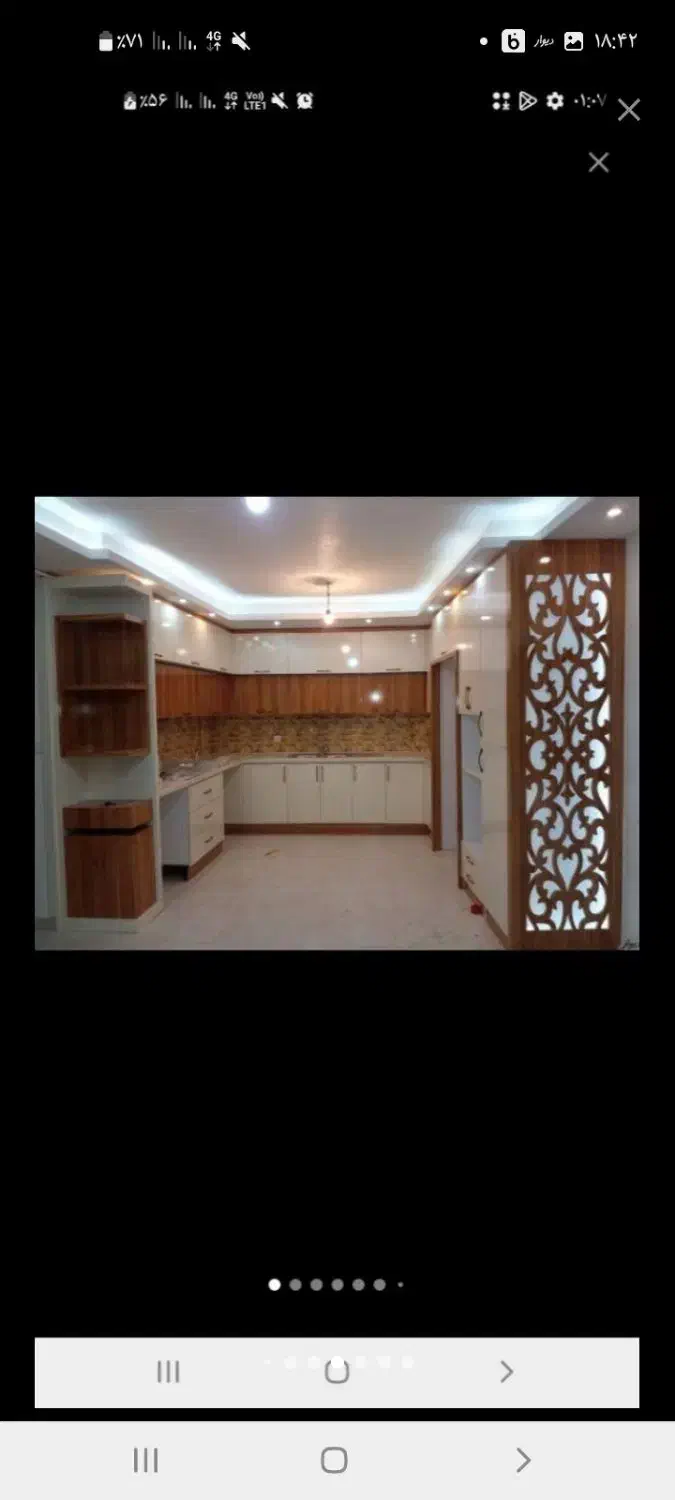 گروه صنعتی ساخت کابینت|خدمات پیشه و مهارت|دلیجان, |دیوار