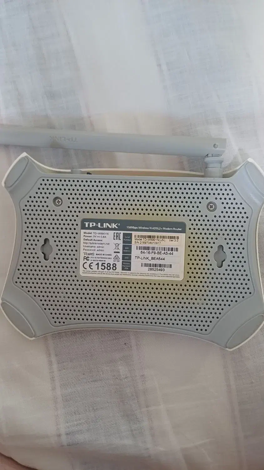 وایفای مدل TP-link|مودم و تجهیزات شبکه|لوندویل, |دیوار