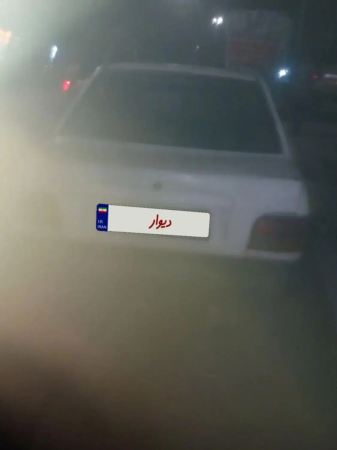 پراید فروشی|خودرو سواری و وانت|بندرعباس, |دیوار