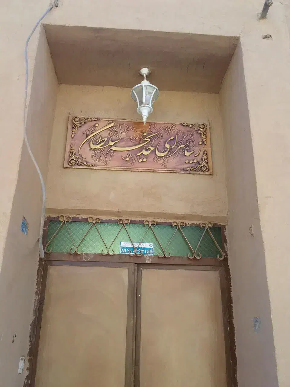 اجاره سویت روزانه|اجارهٔ کوتاه‌مدت آپارتمان و سوئیت|میبد, |دیوار