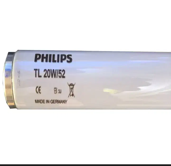 لامپ دستگاه زردی نوزاد|پزشکی|ایلام, |دیوار