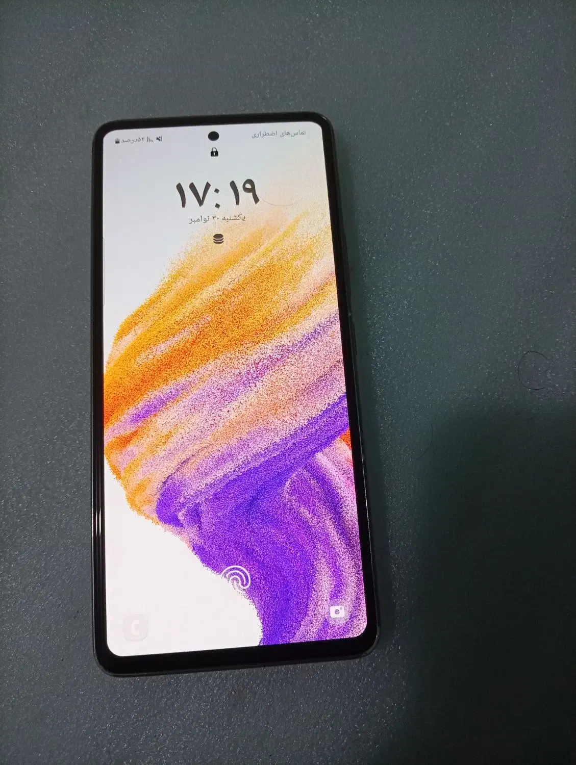 فروش گوشی a53|موبایل|قلعه گنج, |دیوار