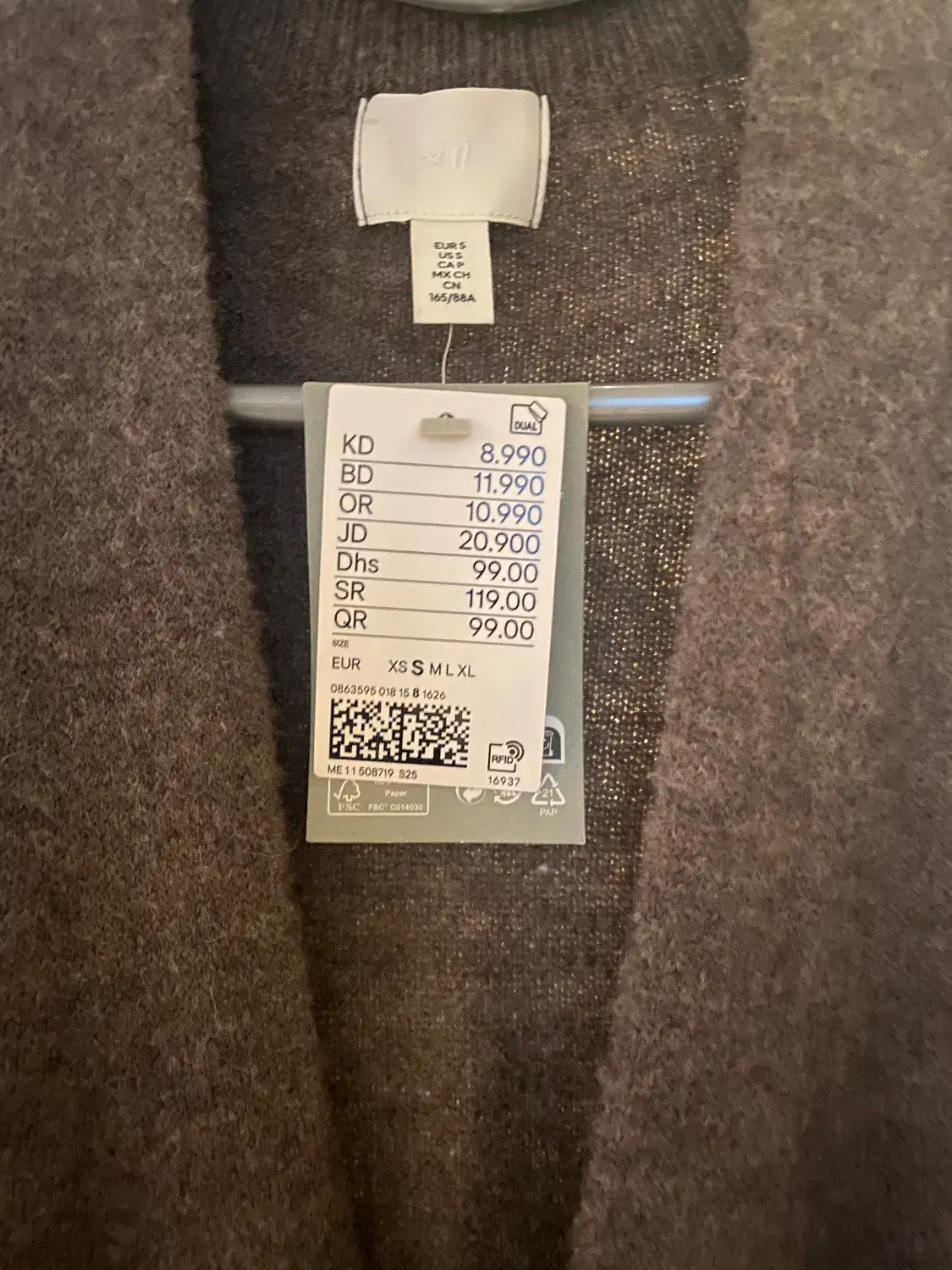 بافت h&m / خرید از امارات|لباس|تهران, اختیاریه|دیوار