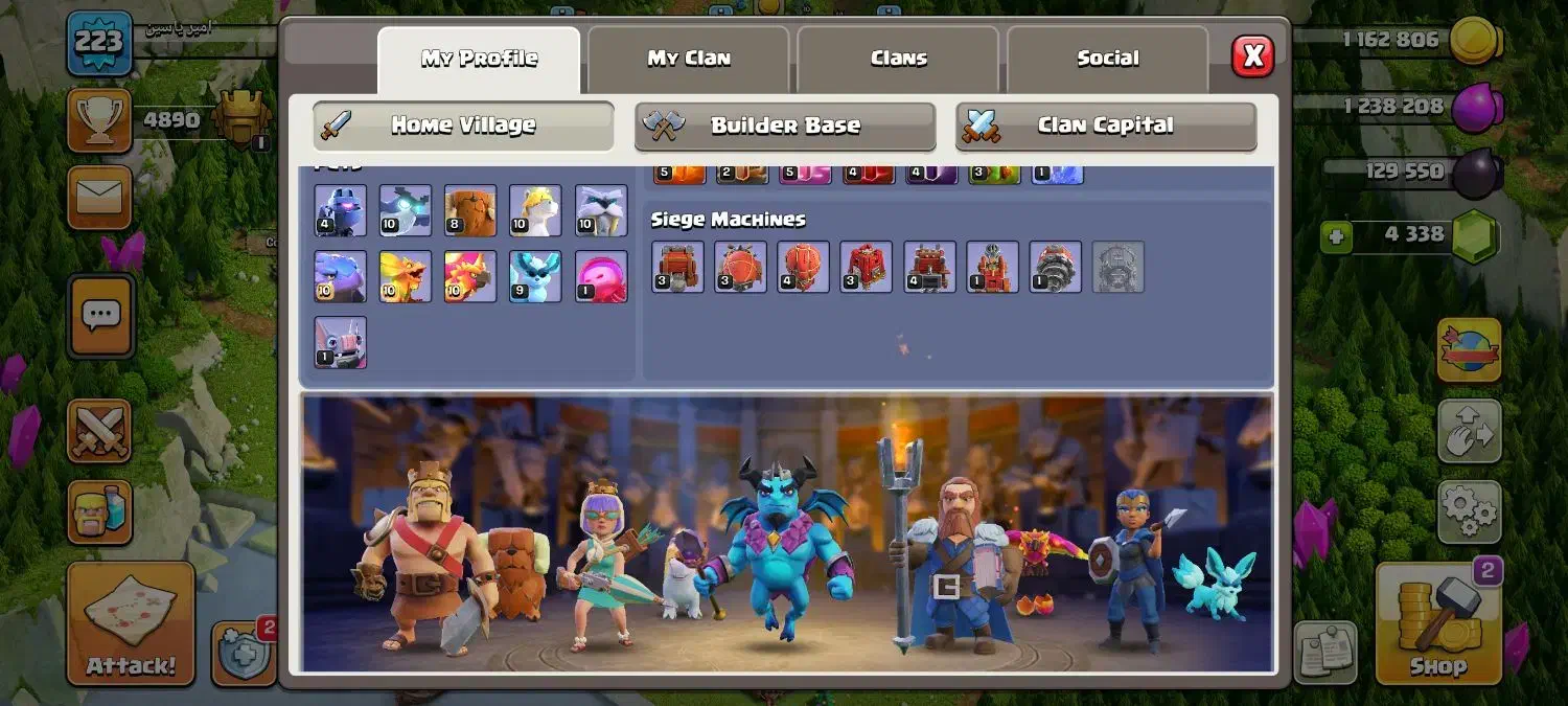 اکانت clash of clans|کنسول، بازی ویدئویی و آنلاین|میاندوآب, |دیوار