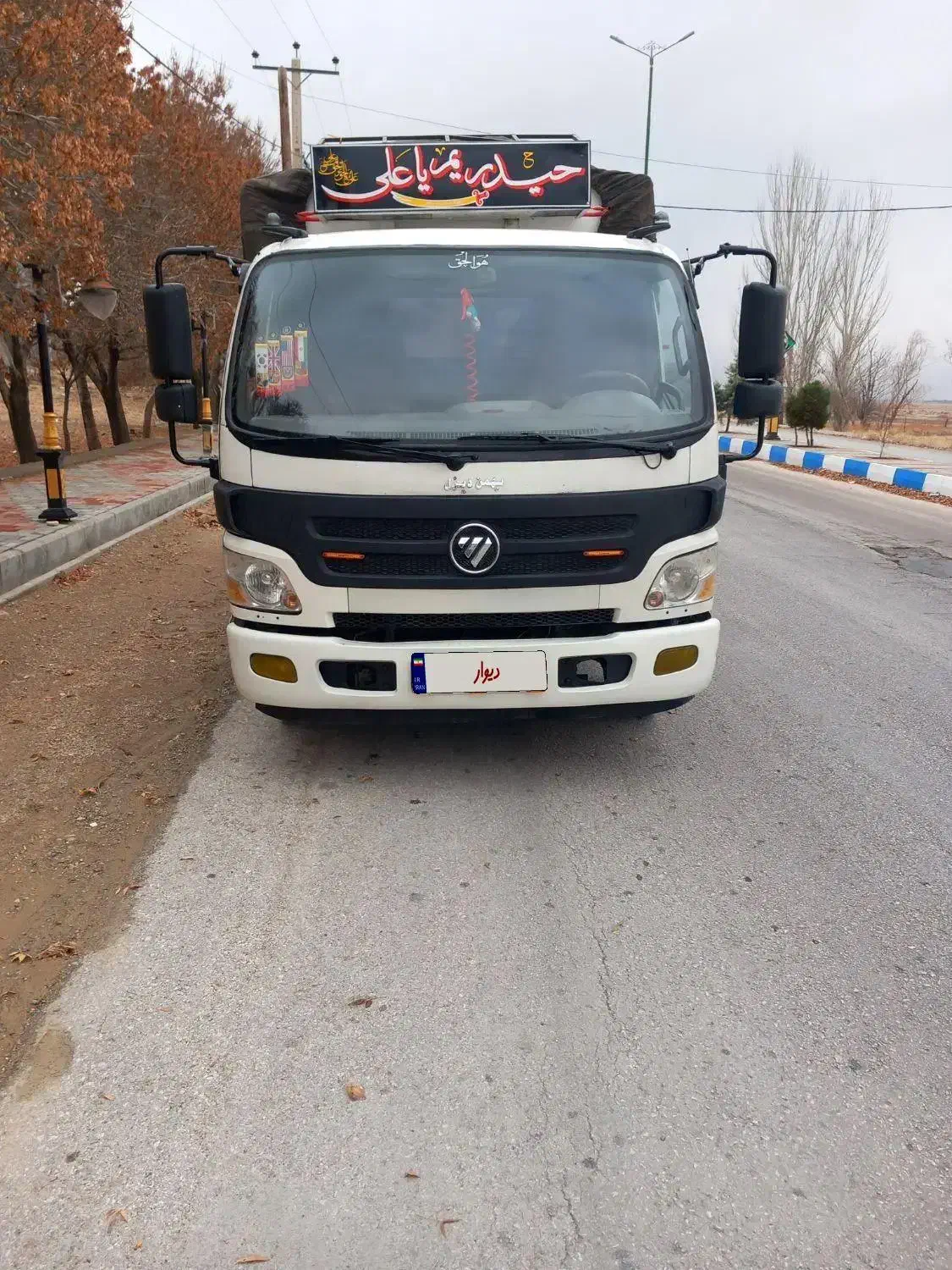 الوند خواب دار ۹۴ zf|خودرو سنگین|گل تپه, |دیوار