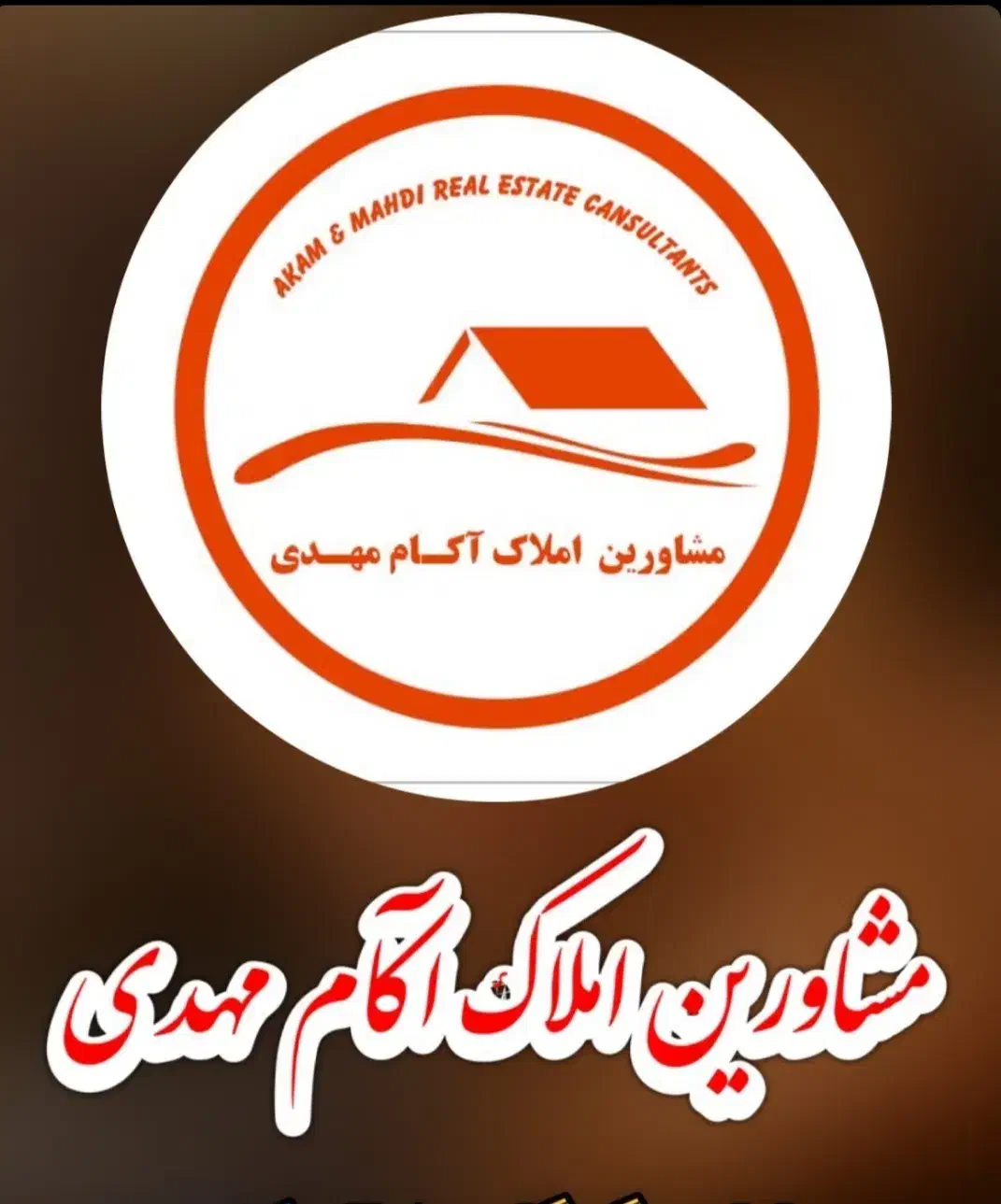 رهن کامل آپارتمان 70متری دو‌خواب|اجارهٔ آپارتمان|پاکدشت, پاکدشت (مامازند)|دیوار