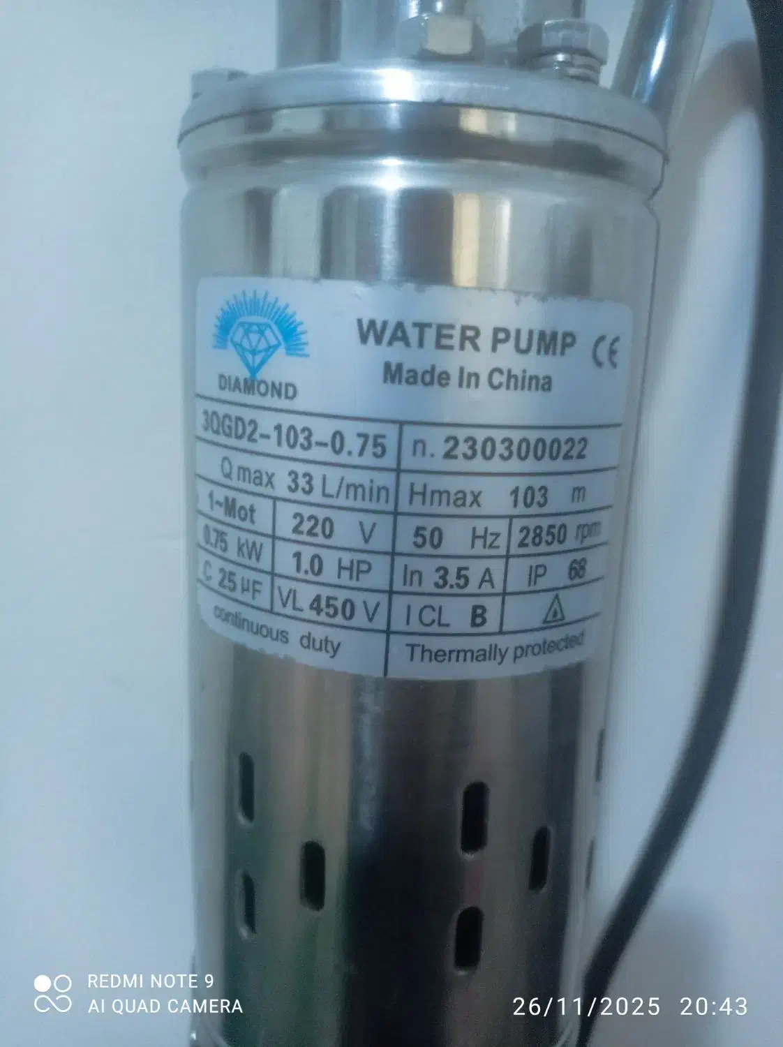 یک دستگاه کفکش یک اینچ|ابزارآلات|بانش, |دیوار