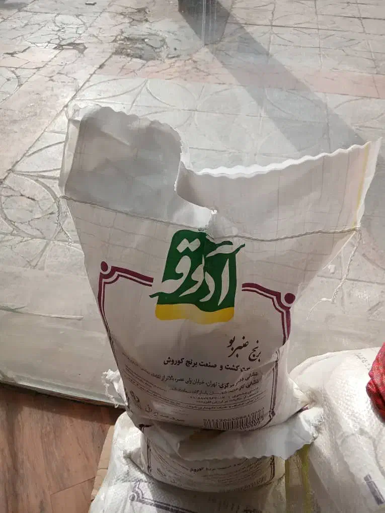 برنج ماکارونی قند بیسکویت|خوردنی و آشامیدنی|کرمانشاه, |دیوار