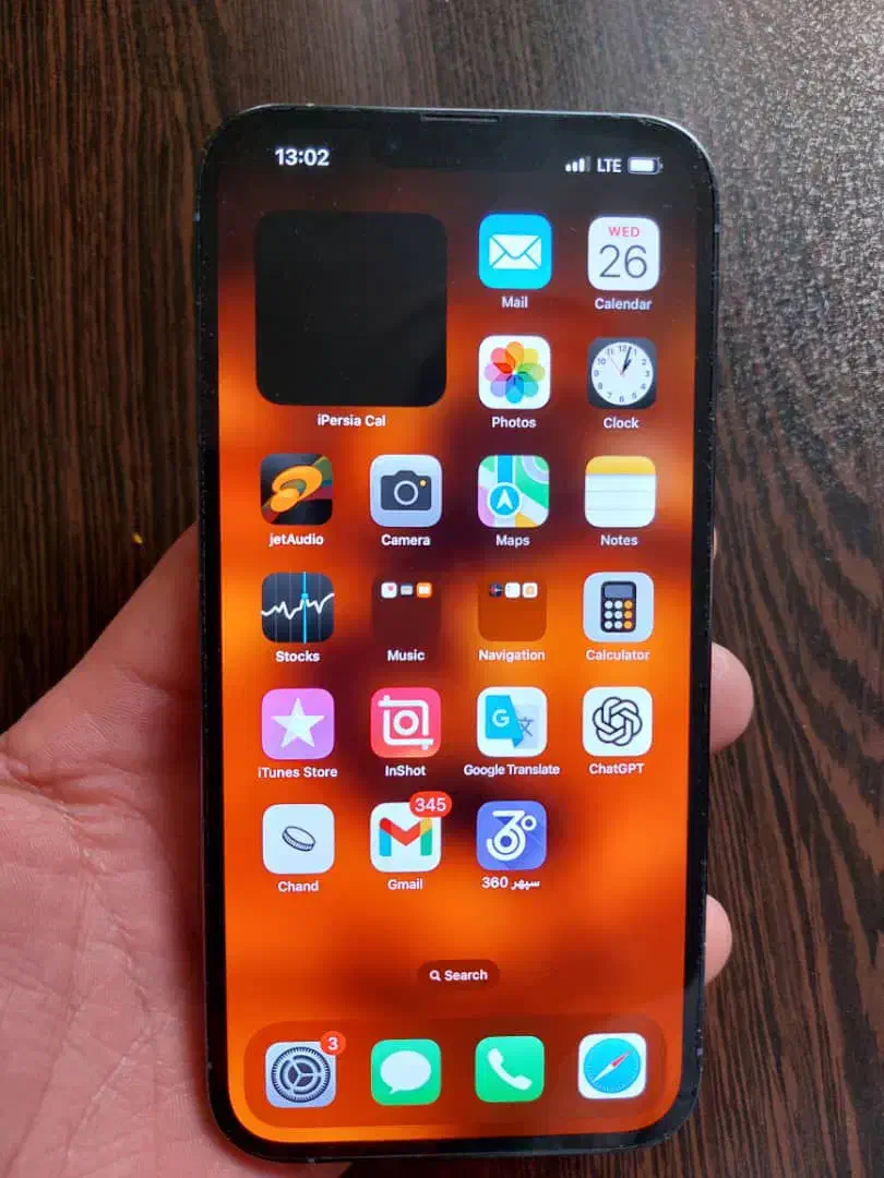 ایفون ۱۳ پرومکس iphone|موبایل|تهران, سازمان برنامه جنوبی|دیوار