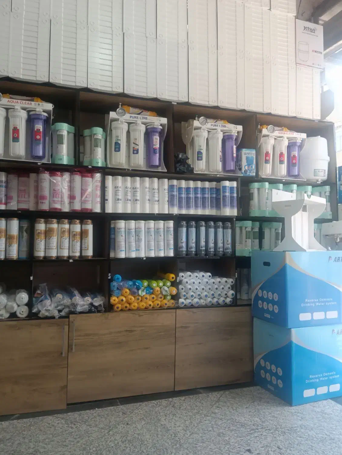 انواع لوازم تصفیه آب|آبسردکن و تصفیه آب|باقرشهر, |دیوار