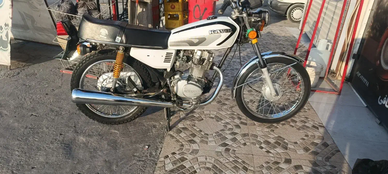 94عتیقه|موتورسیکلت|خرم‌آباد, |دیوار