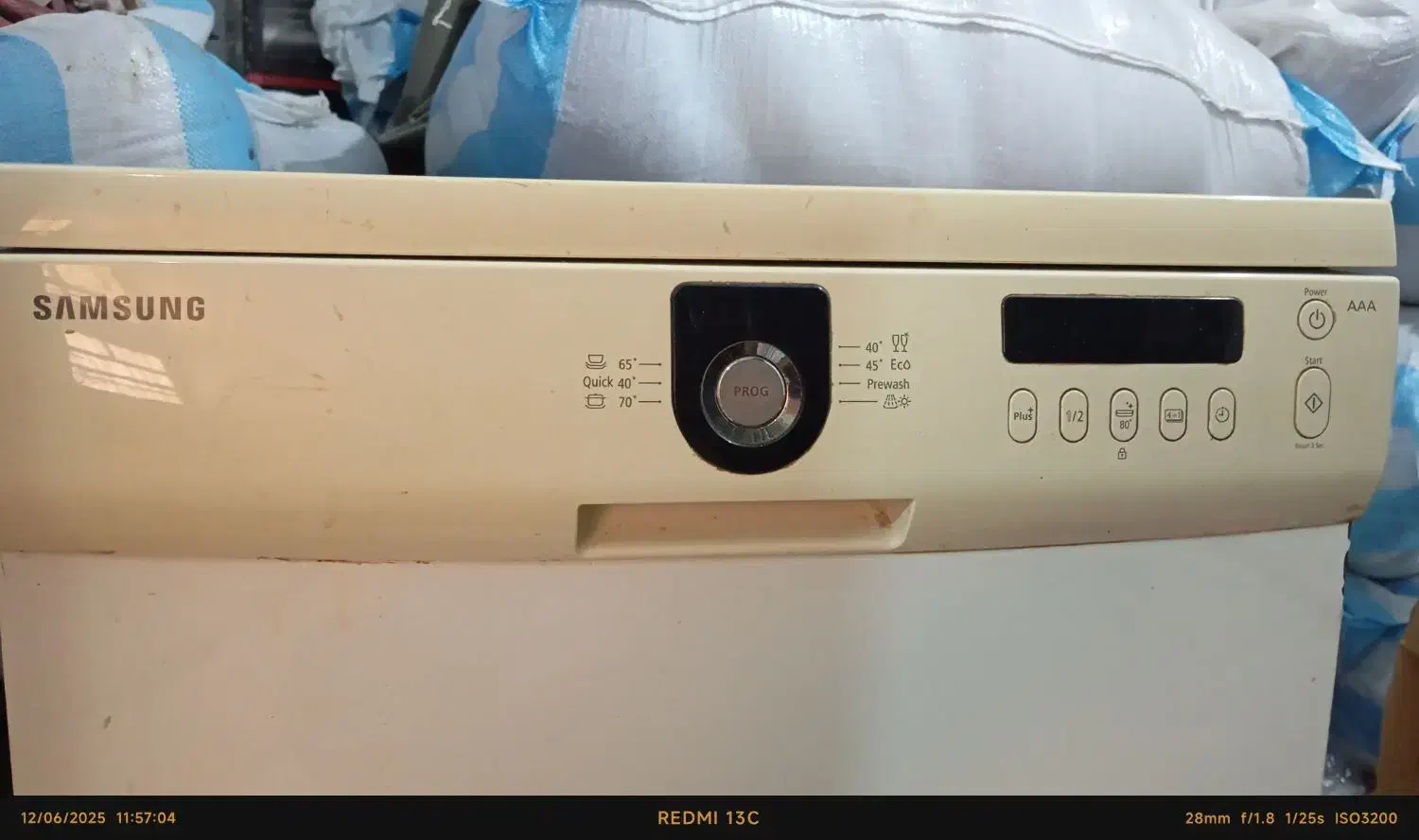 ماشین ظرفشویی|ماشین ظرفشویی|آبادان, |دیوار