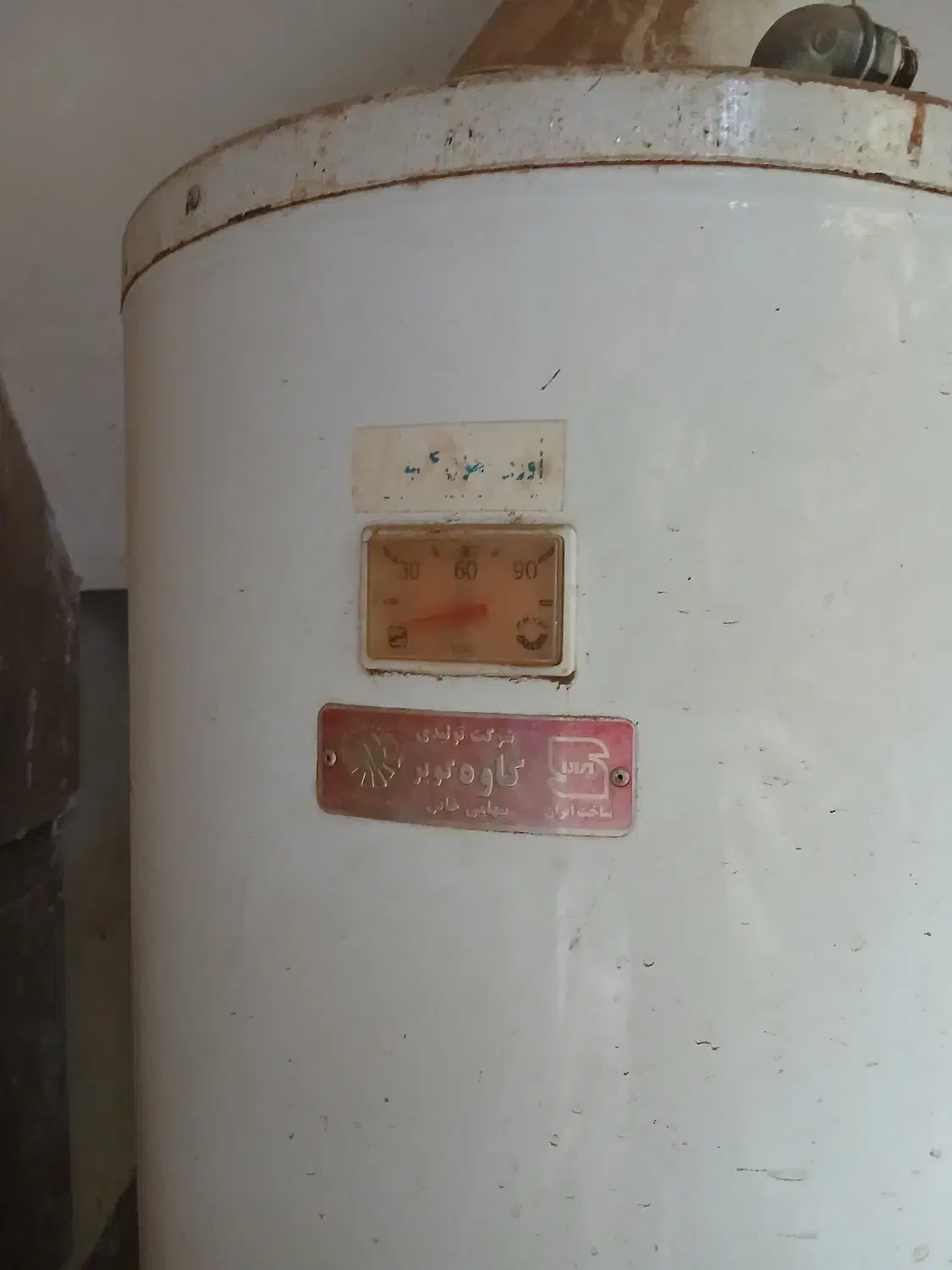 آبگرمکن ایستاده کاوه کویر|آبگرمکن، پکیج، شوفاژ|کاشان, فاز ۲ ناجی آباد|دیوار