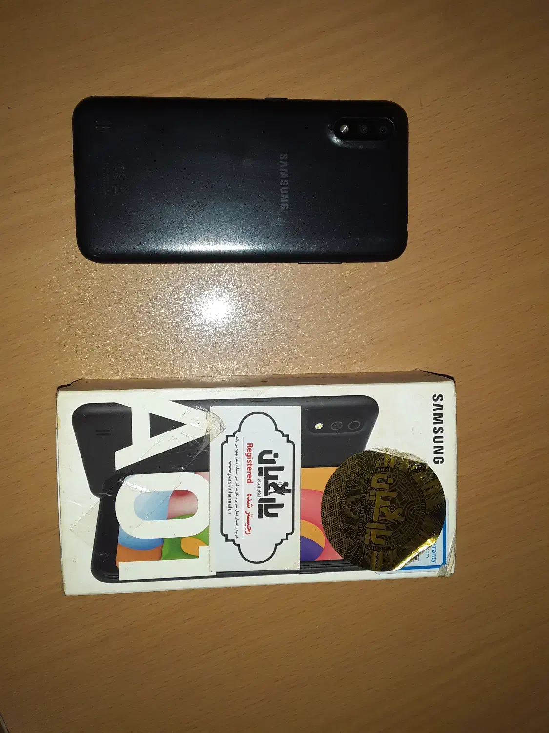 سامسونگ A01|موبایل|تهران, گیشا|دیوار