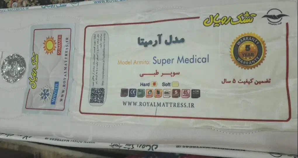 تخت خواب نوجوان و تشک سوپرطبی|تخت و سرویس خواب|تهران, وصفنارد|دیوار