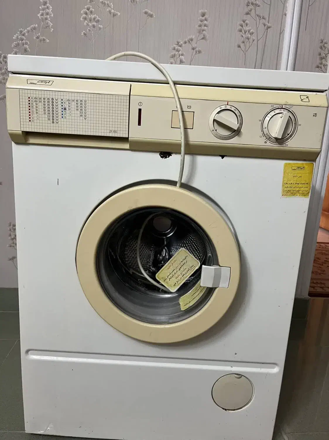 لباسشویی ارج|ماشین لباسشویی و خشک‌کن لباس|لاهیجان, قیام|دیوار