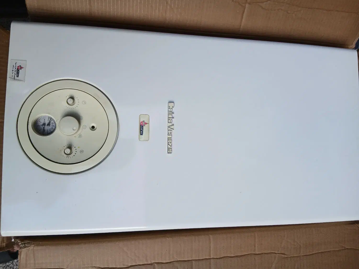 پکیج بوتان و ایران رادیاتور در حد|آبگرمکن، پکیج، شوفاژ|تهران, کن|دیوار