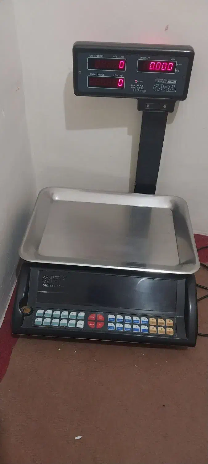 تزازومارک کارا|فروشگاه و مغازه|تبریز, |دیوار