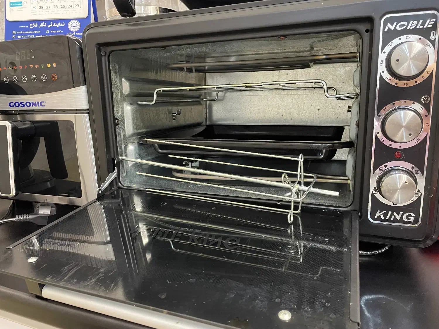 تستر|اجاق گاز و لوازم برقی پختوپز|رشت, پیرکلاچای|دیوار