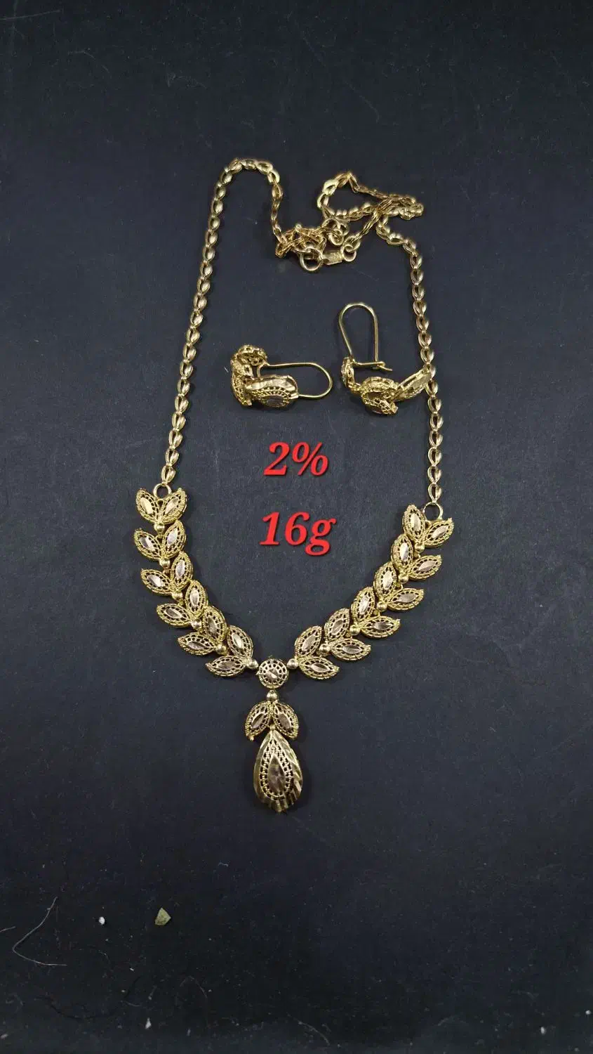 طلا تک پوش|جواهرات|تبریز, |دیوار