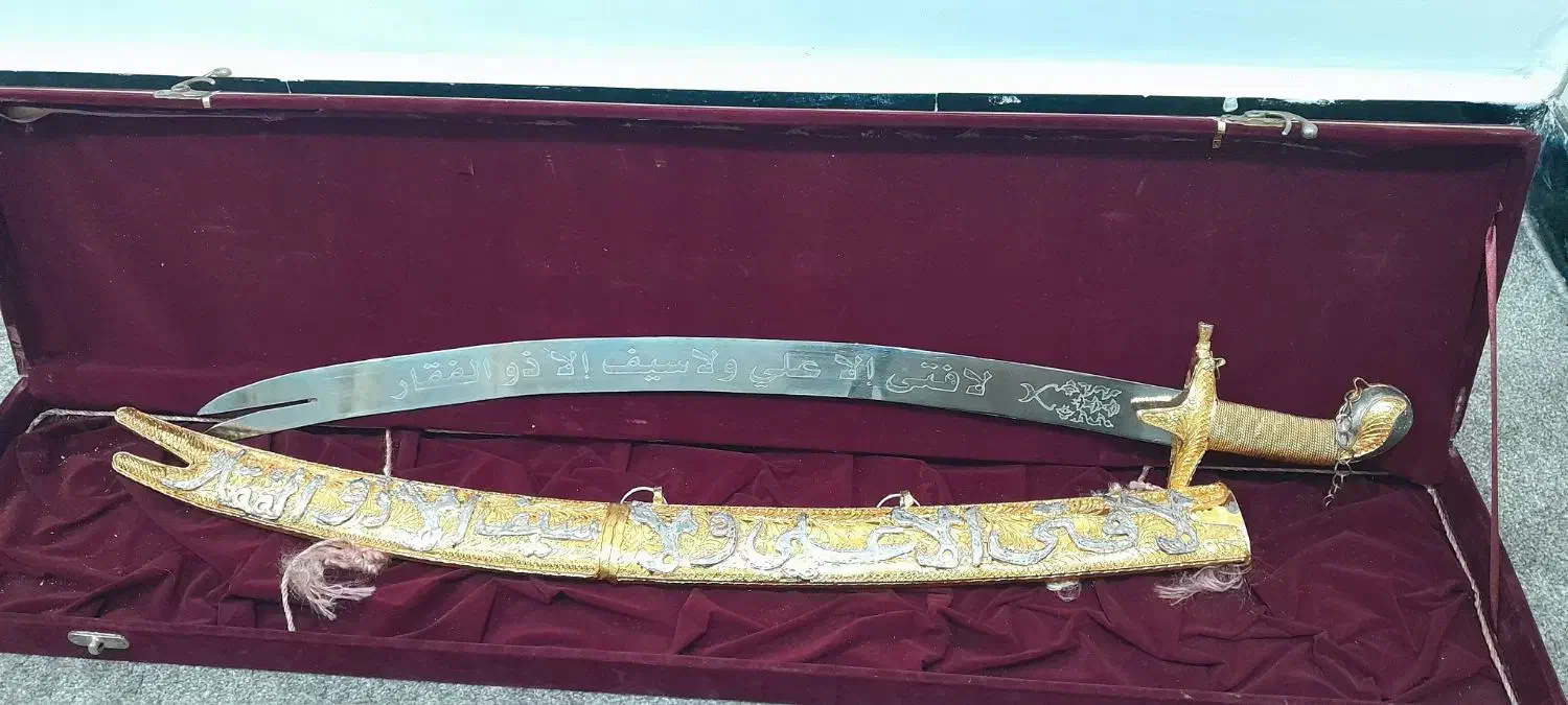 شمشیر ذلفقار آب طلا|کلکسیون اشیاء عتیقه|شوش, |دیوار