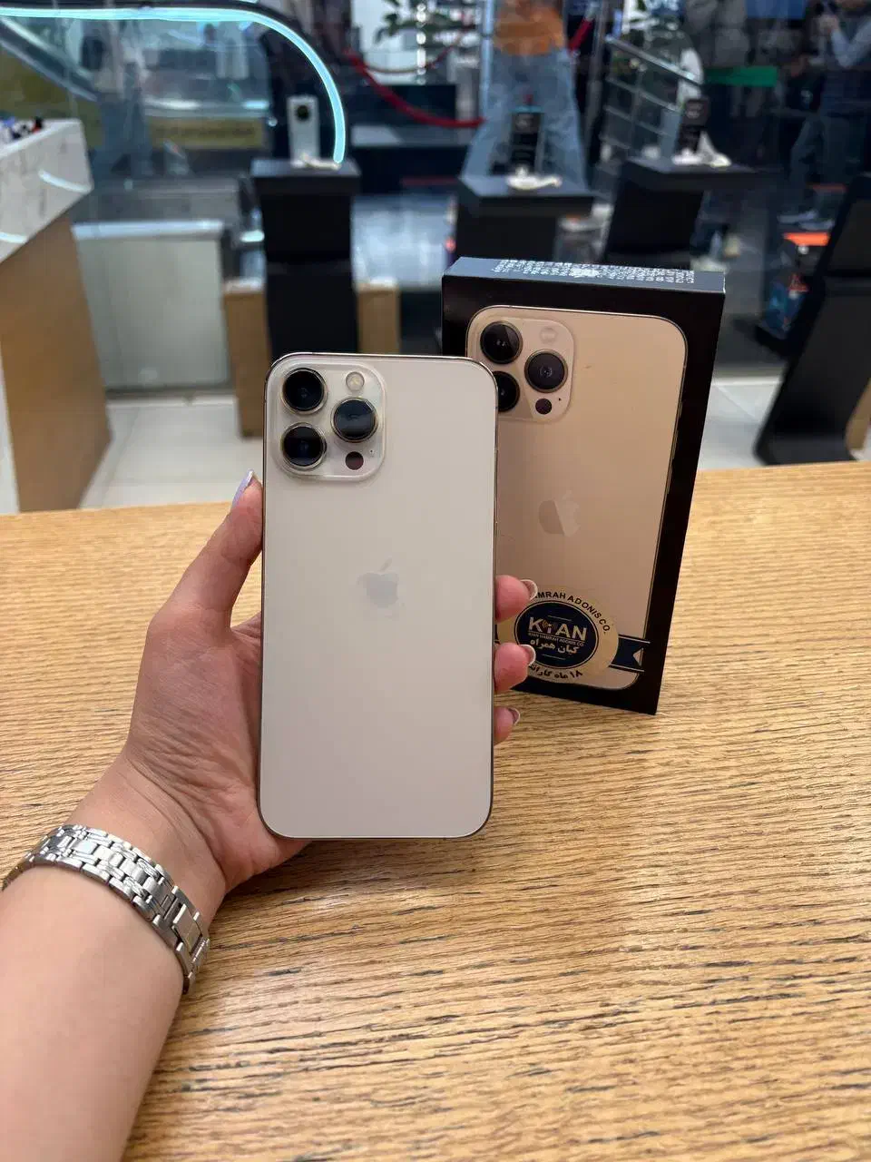 آیفون ۱۳پرومکس|موبایل|اصفهان, مفتح|دیوار