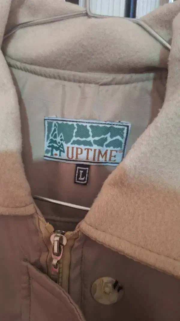 بارونی نو نو|لباس|بیرجند, |دیوار