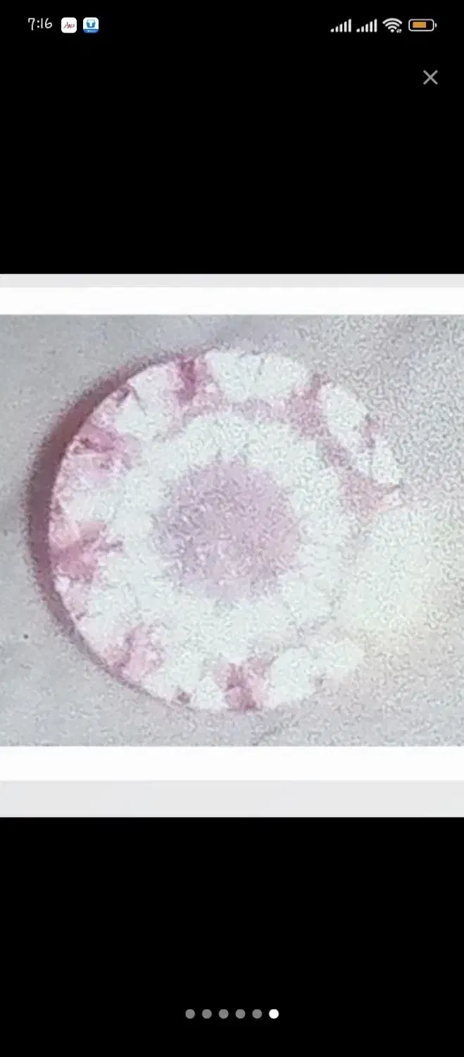 الماس صورتی طبیعی|جواهرات|تهران, شیراز|دیوار