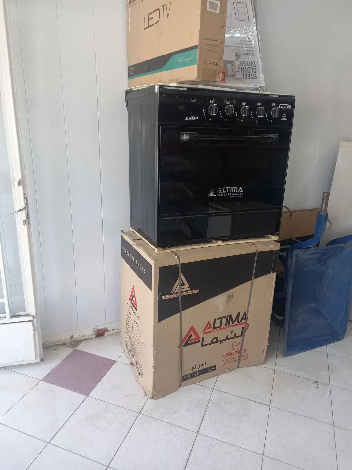 گاز نوه|اجاق گاز و لوازم برقی پخت‌وپز|ابریشم, |دیوار