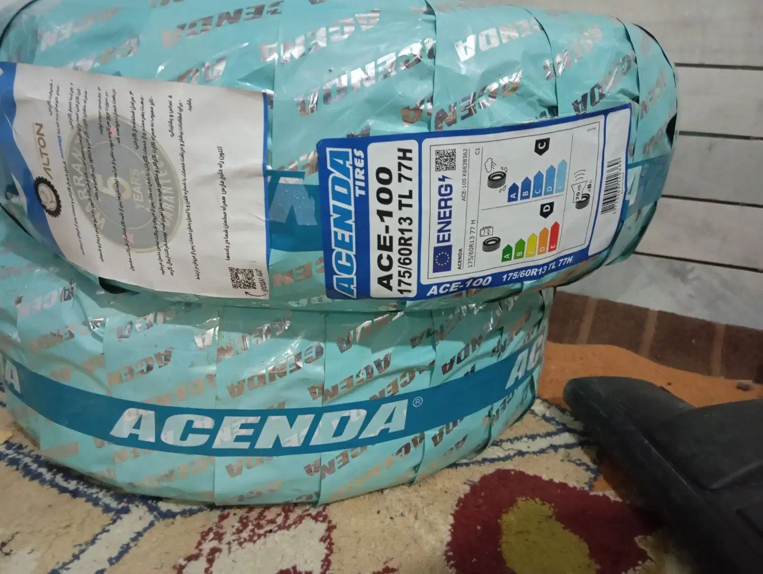 تایر پراید|قطعات یدکی و لوازم جانبی|کهنوج, |دیوار