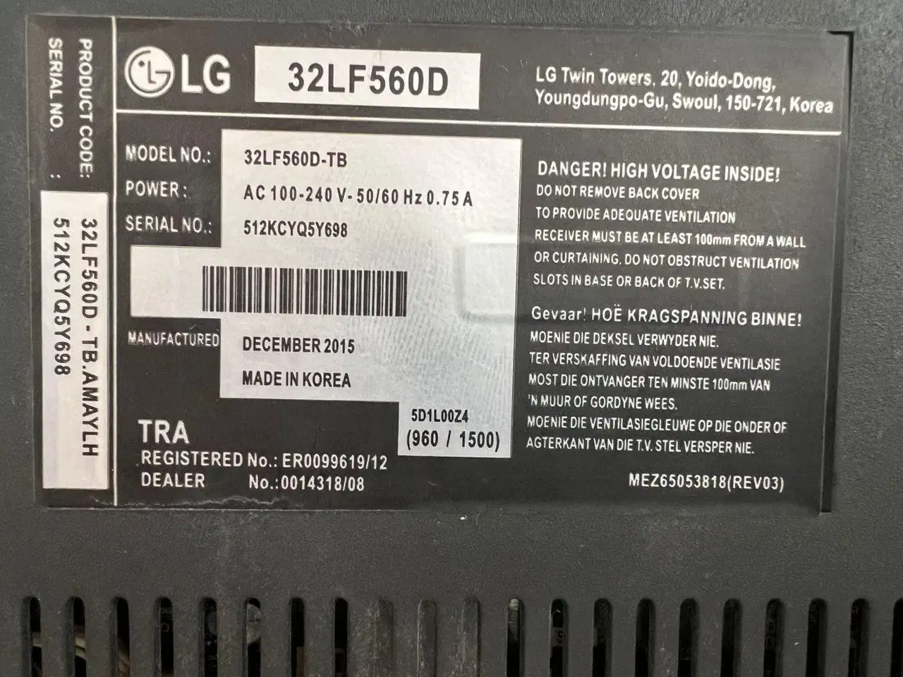 ۲ عدد تلویزیون ال ای دی ۳۲ اینچ ال جی|تلویزیون و پروژکتور|اهواز, گلستان|دیوار