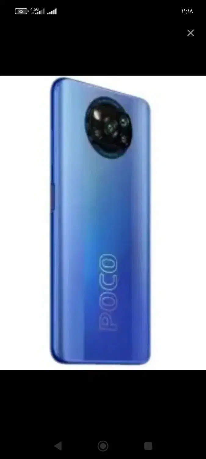 گوشی پکو x3پرو حافظه 256|موبایل|اهواز, فولاد|دیوار