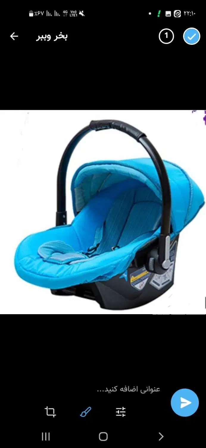 کریر و بالش شیردهی|اسباب و اثاث بچه|اندیمشک, |دیوار