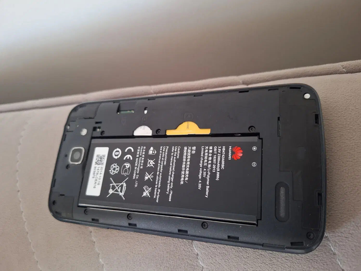 گوشی هواویمدلG730نو|موبایل|شهریار, کهنز|دیوار