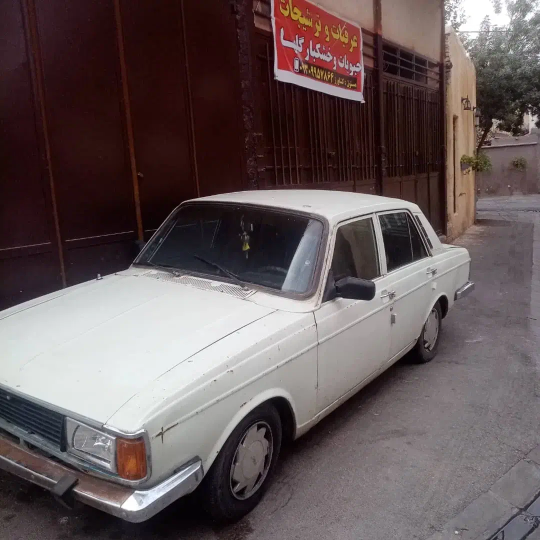 پیکان۸۳خریدار انواع خودرودرهرشرایطی|خودرو سواری و وانت|شیراز, سایت اداری|دیوار