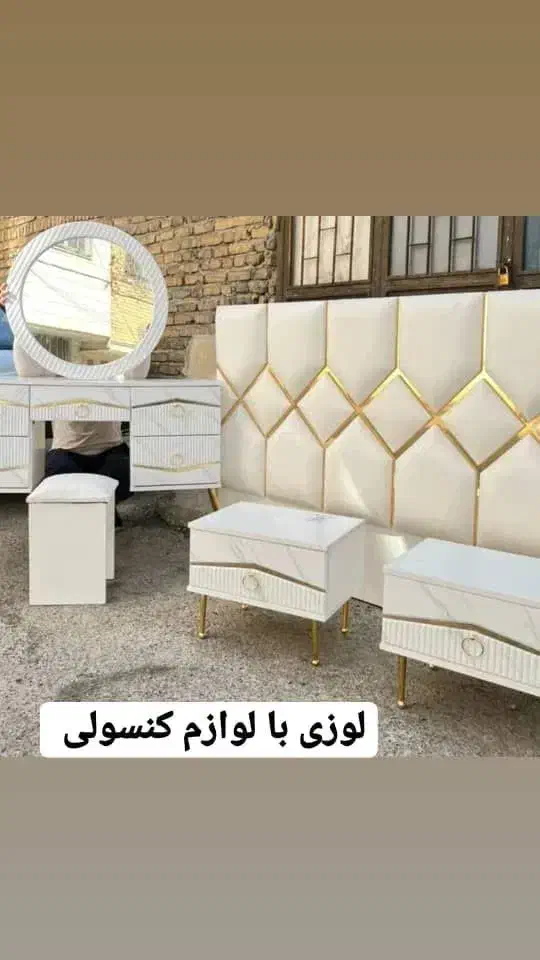 تخت خواب دونفره نقد و اقساط و....|تخت و سرویس خواب|دورود, |دیوار