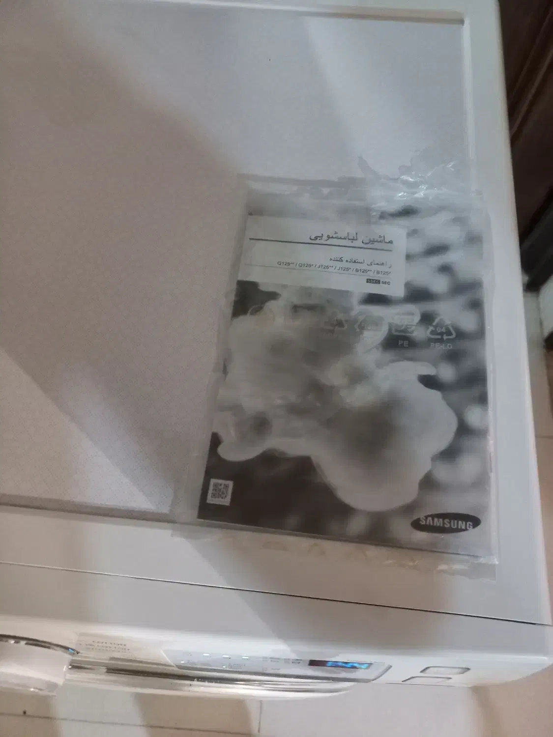 لباسشویی ۱۰ ماه کار سامسونگ تاچ لمس مناسب جهیزیه|ماشین لباسشویی و خشک‌کن لباس|مشهد, شریف|دیوار