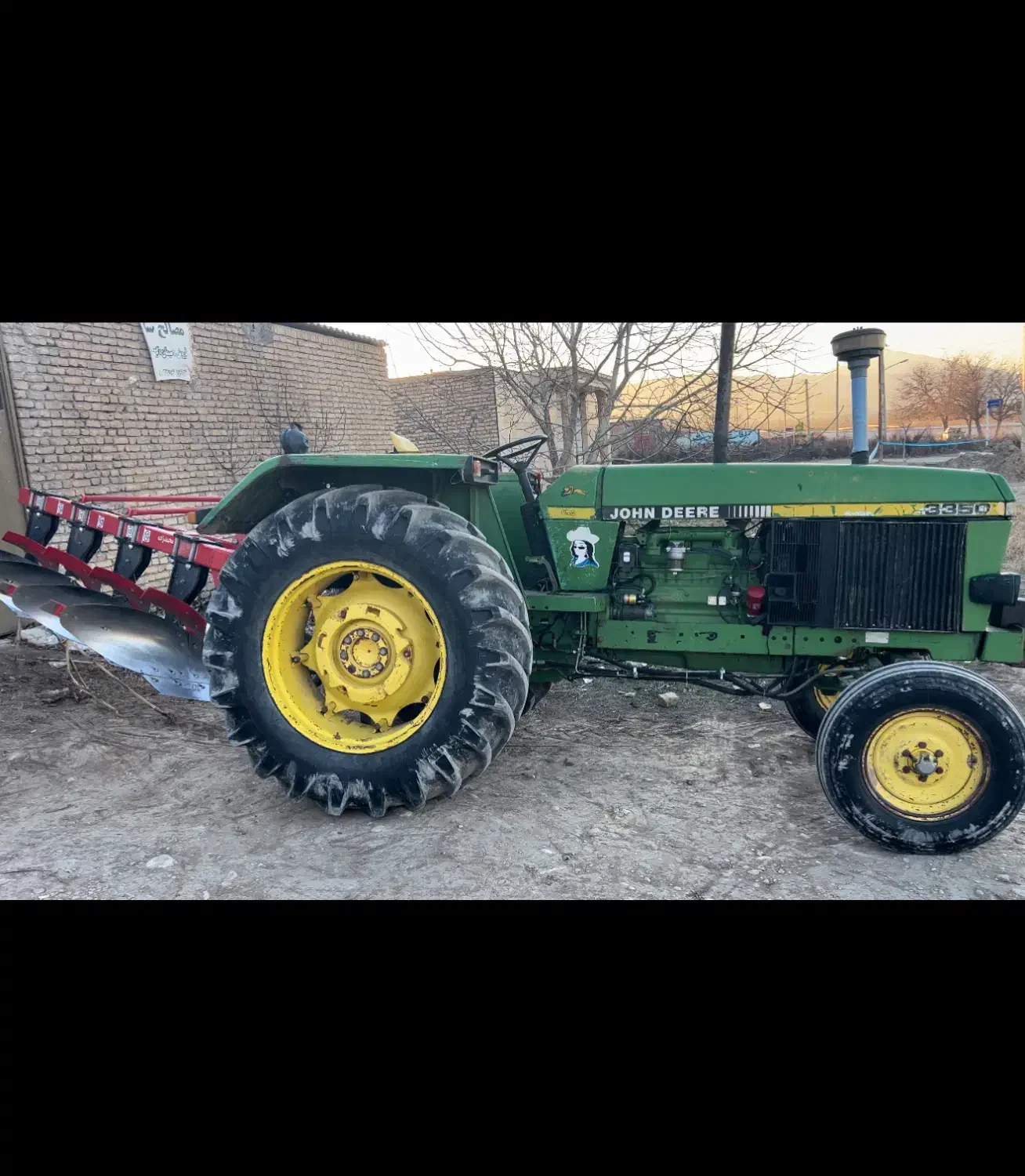 تراکتور جاندیر ۳۳۵۰|خودرو سنگین|آشخانه, |دیوار