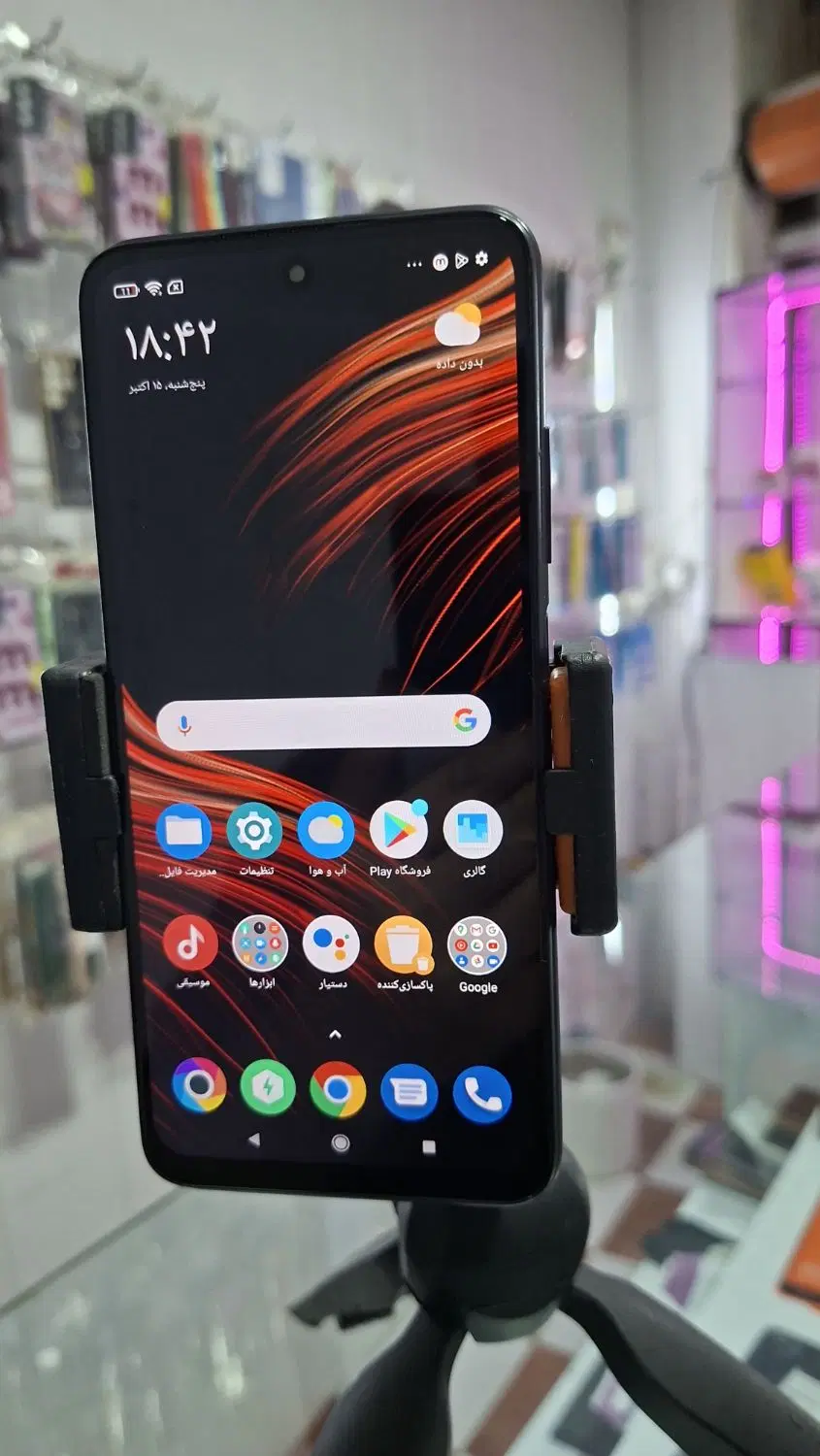 poco m3 pro 5G|موبایل|پاسارگاد, |دیوار