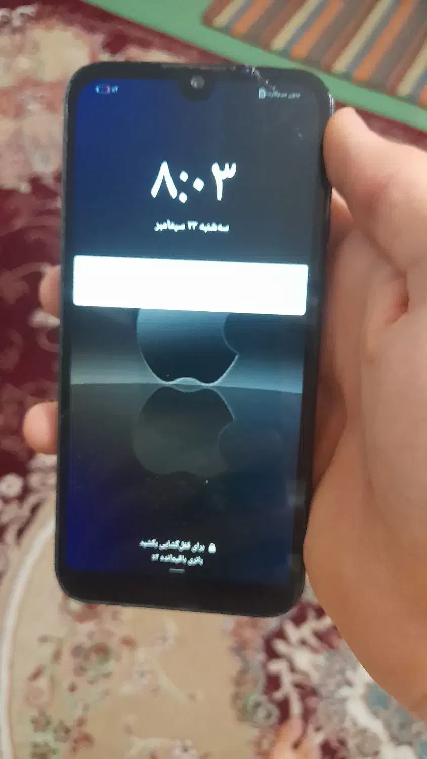 گوشی هواوی|موبایل|کازرون, |دیوار