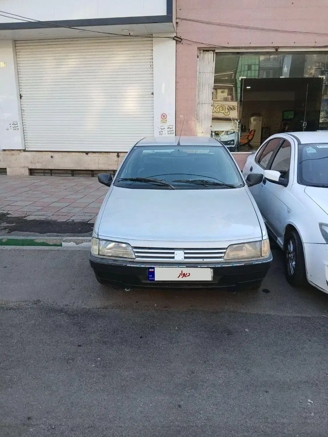 اردی روا|خودرو سواری و وانت|هشتگرد, شهرک بعثت|دیوار