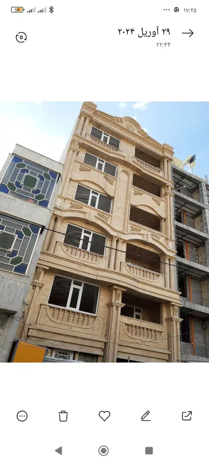 سنگکاری وکاشی کاری|خدمات پیشه و مهارت|هرسین, |دیوار