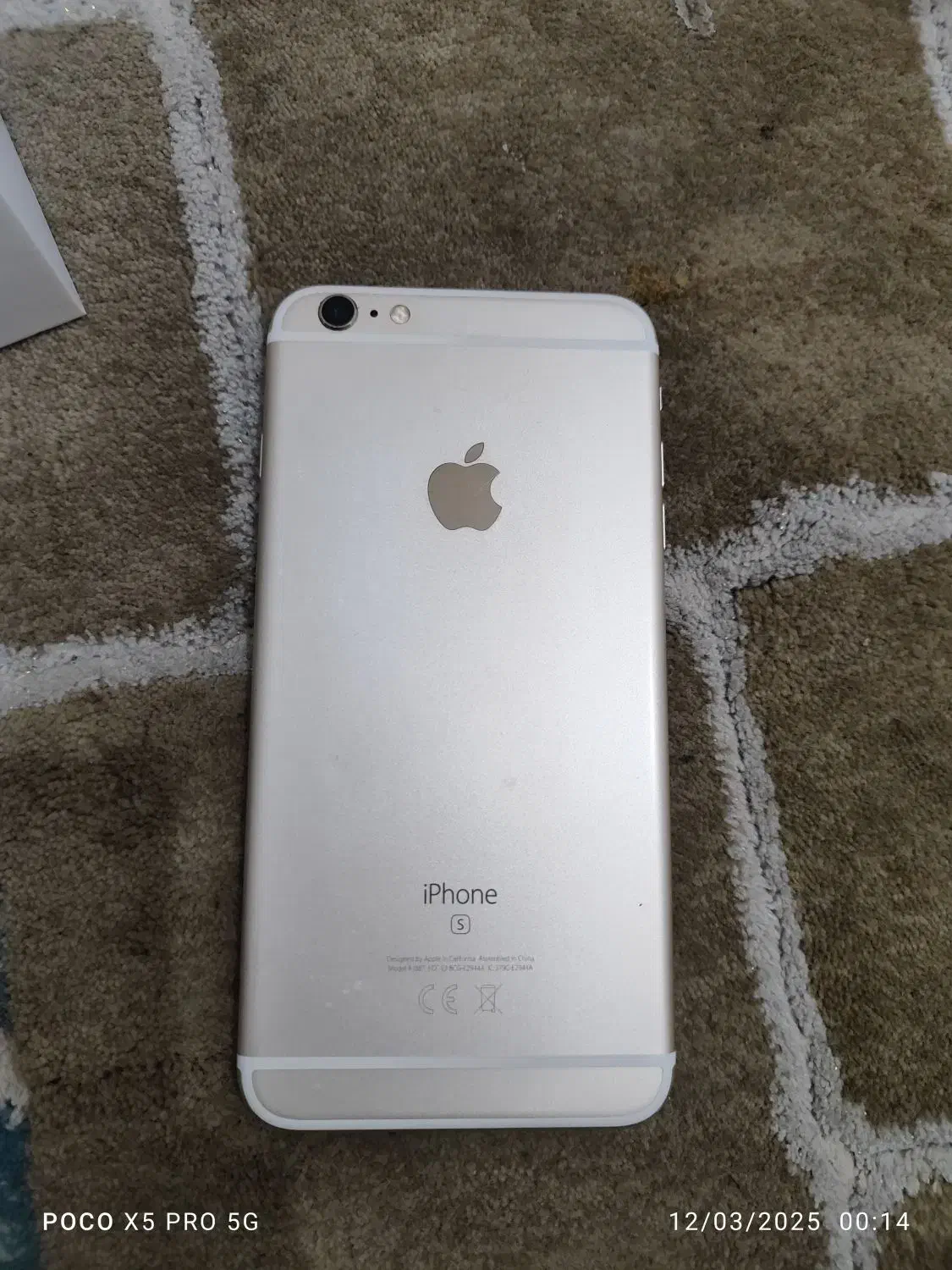 آیفون 6s plus gold|موبایل|صباشهر, |دیوار