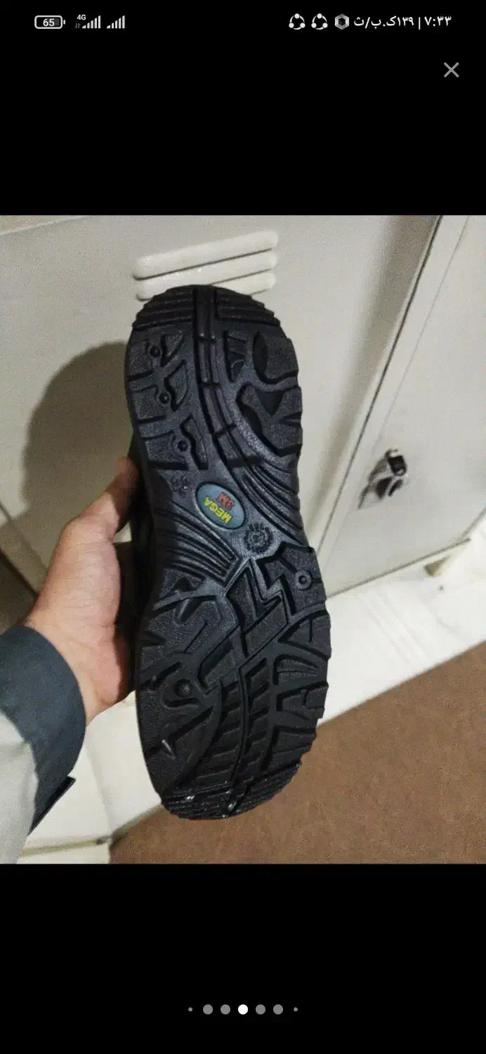 کفش کار و لباس کار|لباس|دیواندره, |دیوار