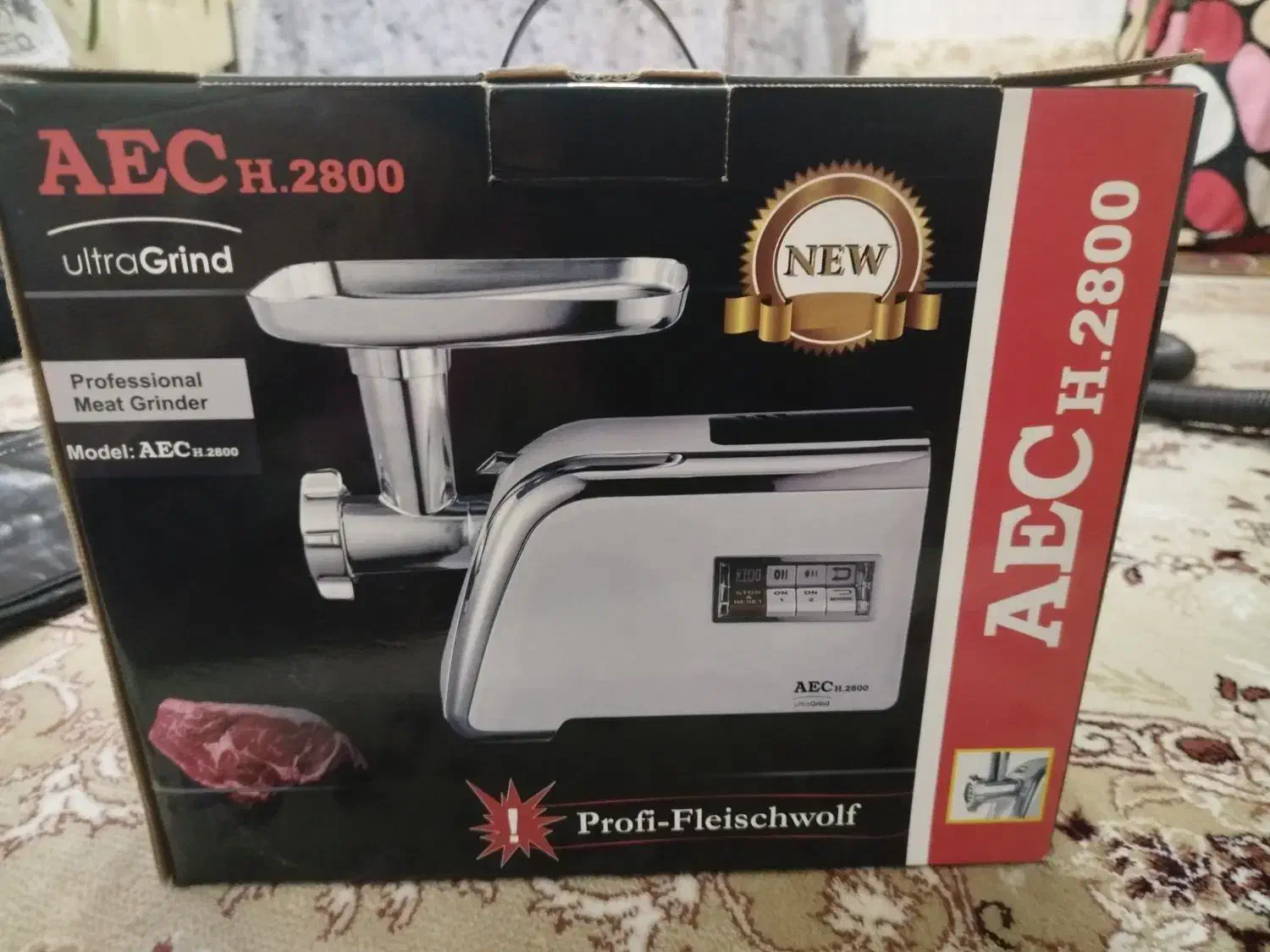 چرخ گوشت|خردکن، آسیاب، غذاساز|تبریز, |دیوار