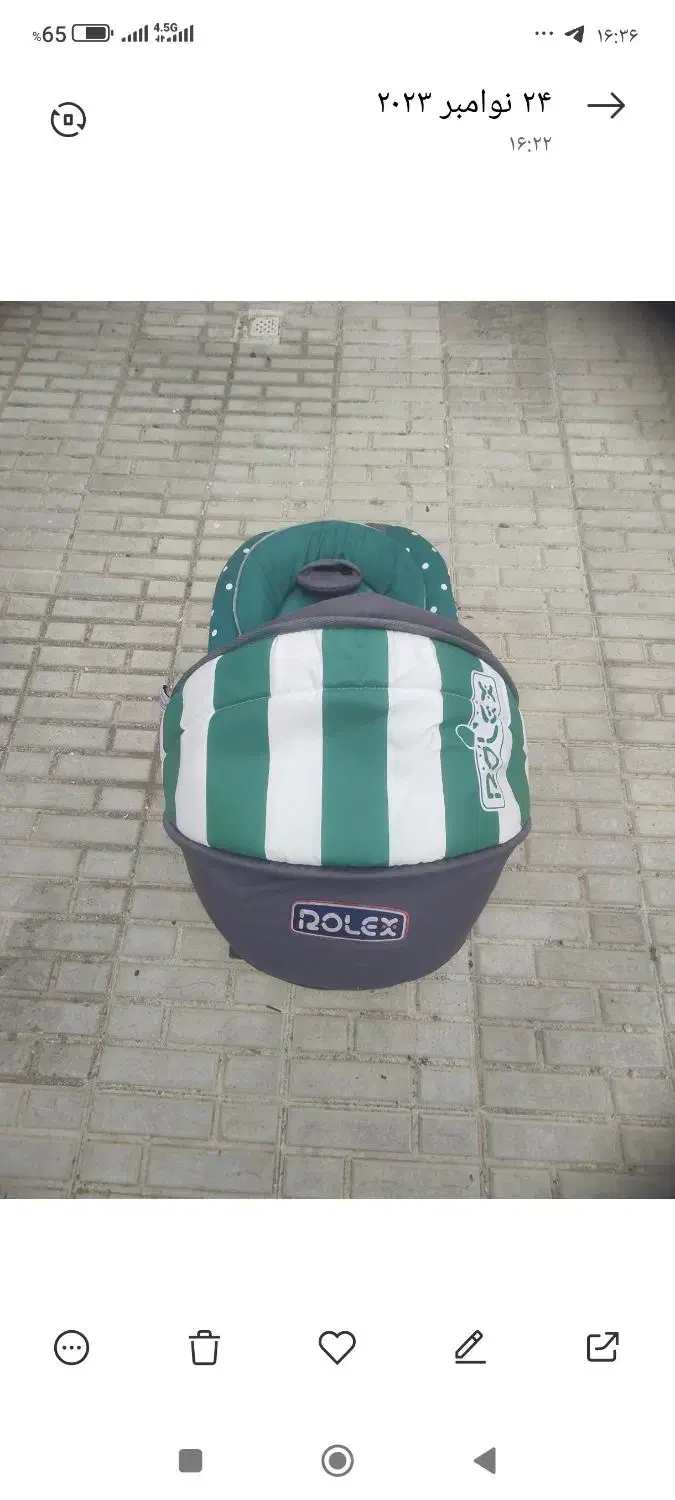 کریر|کالسکه و لوازم جانبی|اهر, |دیوار