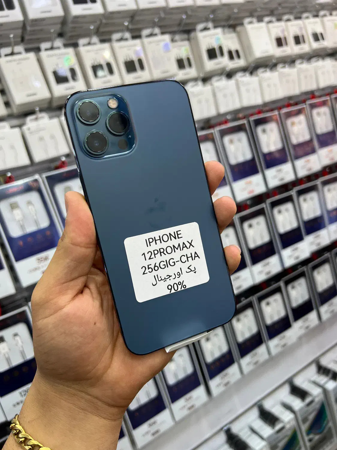 iPhone 12PROMAX 256G پک شرکتی باطری 90درصد|موبایل|اهواز, نادری|دیوار