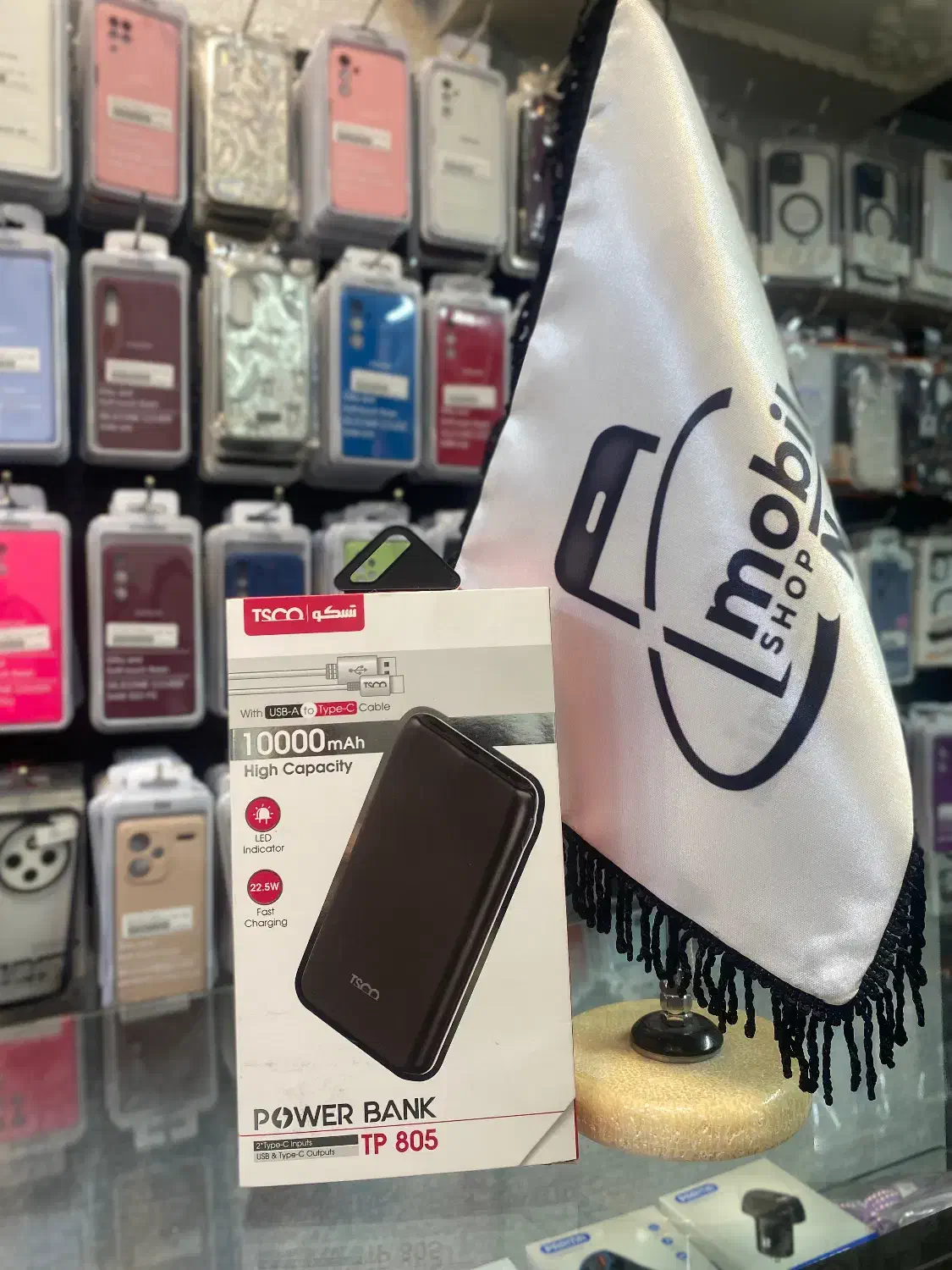 پاوربانکهای اورجینال|لوازم جانبی موبایل و تبلت|تبریز, |دیوار